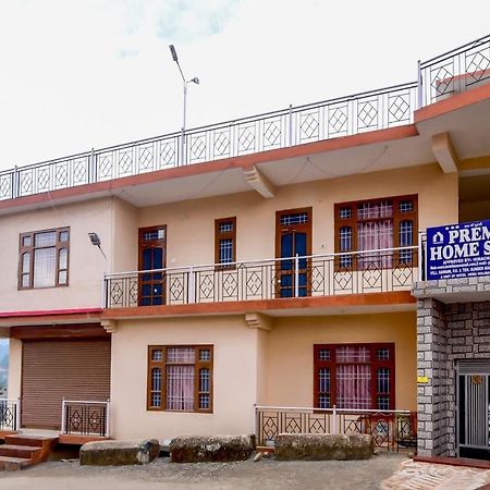 Hotel O Prem Homestay Cottage Sundarnagar Eksteriør bilde